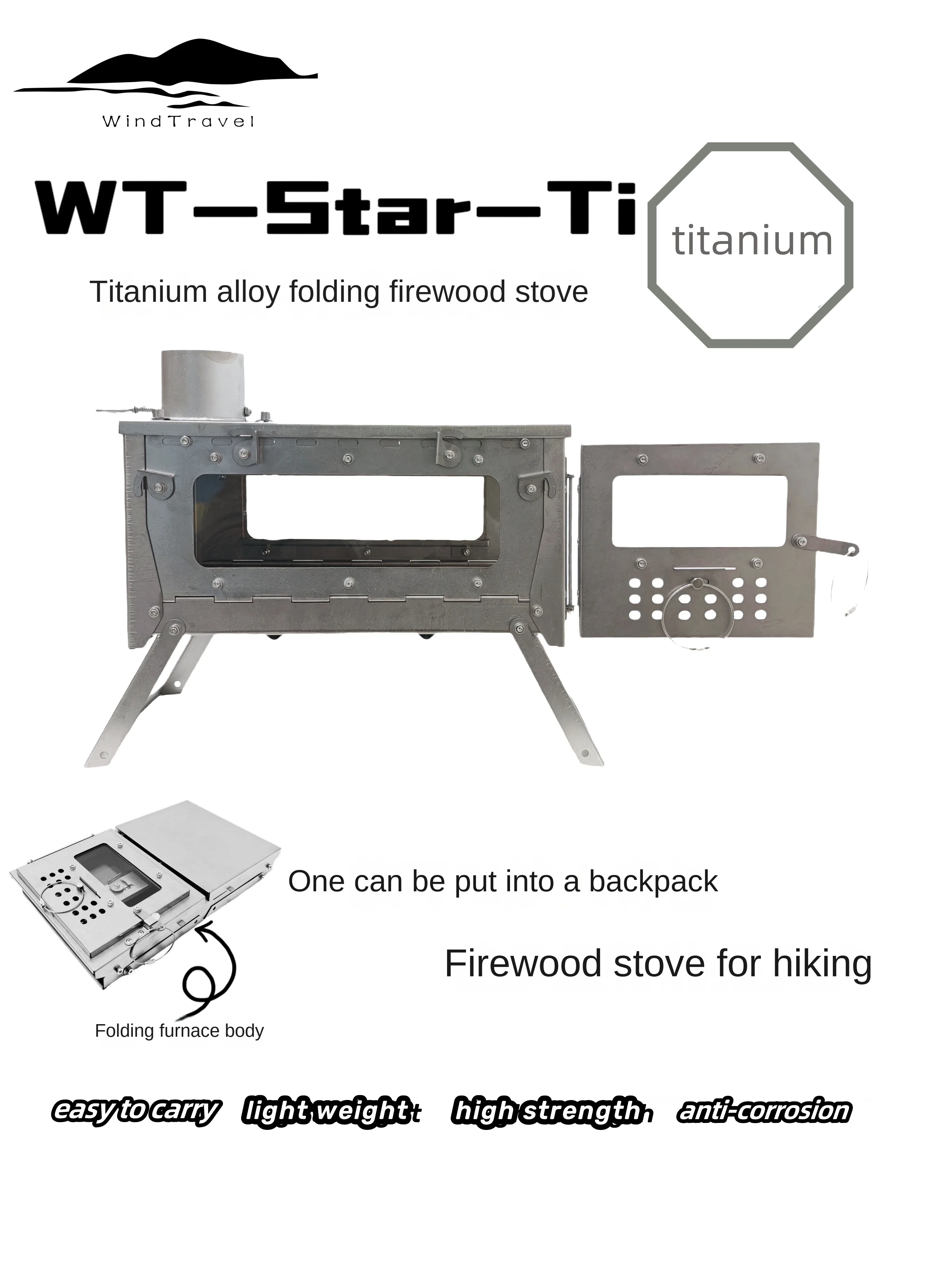 Outdoor Camping Gas Heater - WT Star Ti Titanium Alloy Folding