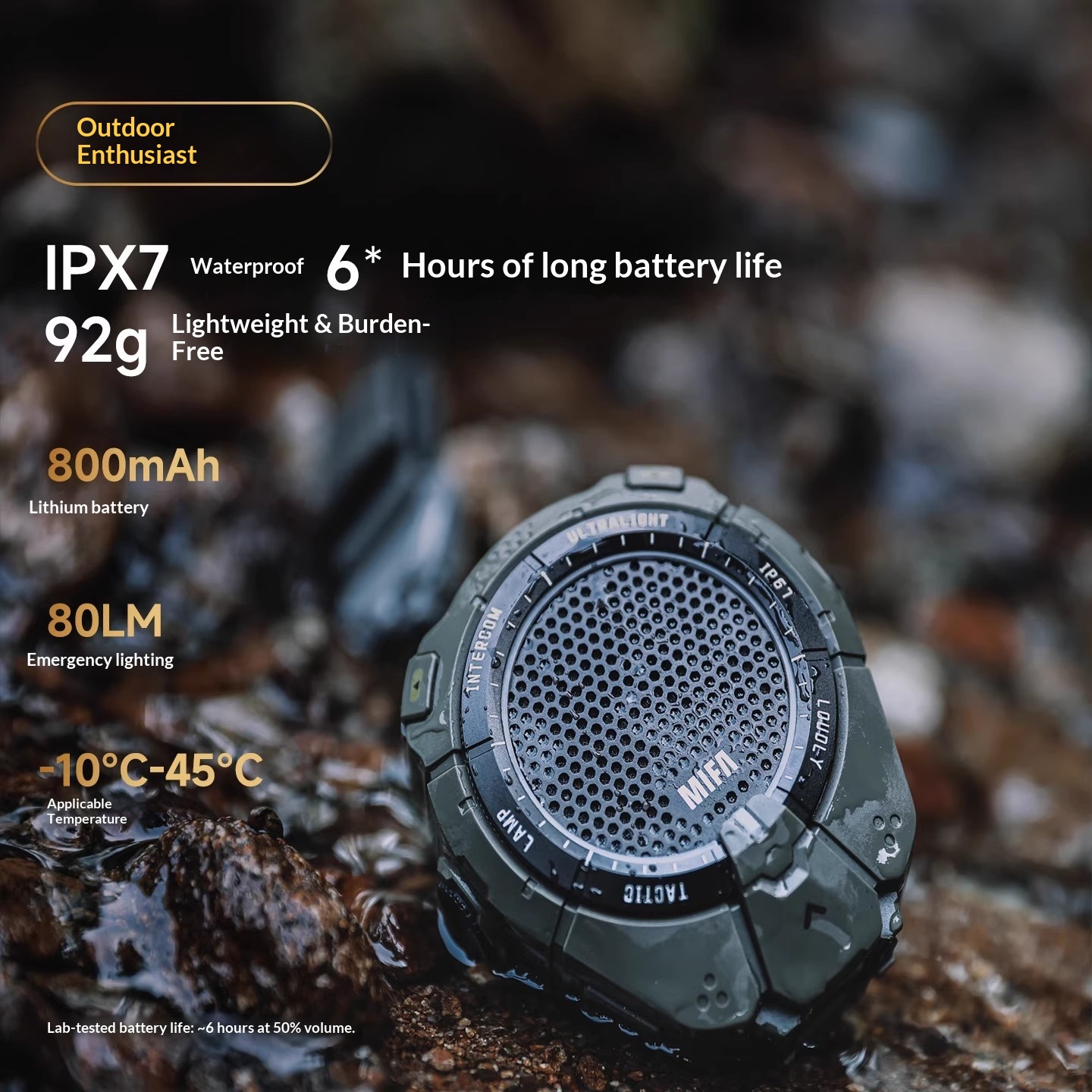 MIFA Audio Pocket Outdoor Walk - огляд і ціна Zd Outdoor Camping