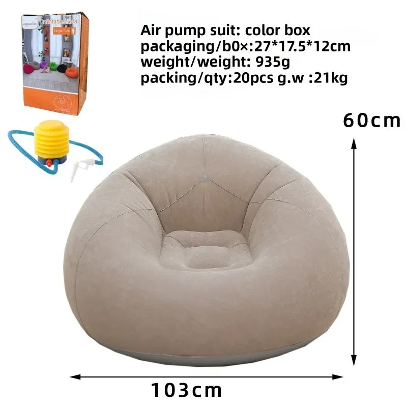 2026-Top Quality Inflatable So - огляд і ціна Quality Outdoor Camping Chairs