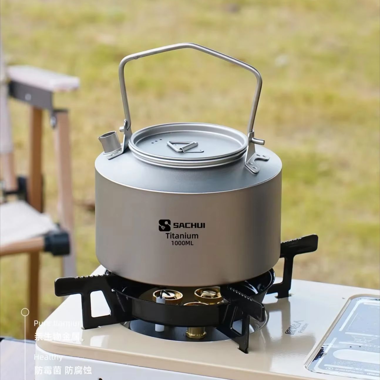 1000ML Pure Titanium Kettle Ou - огляд і ціна Outdoor Camping Essentials