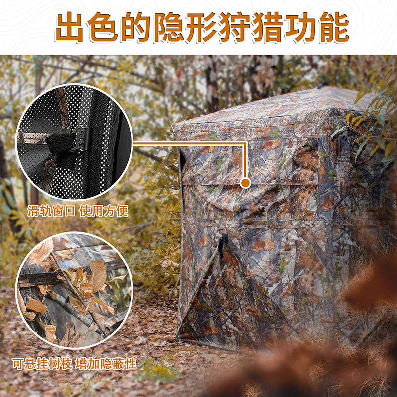 Outdoor 2-3 Person Automatic C - огляд і ціна Outdoor Camp