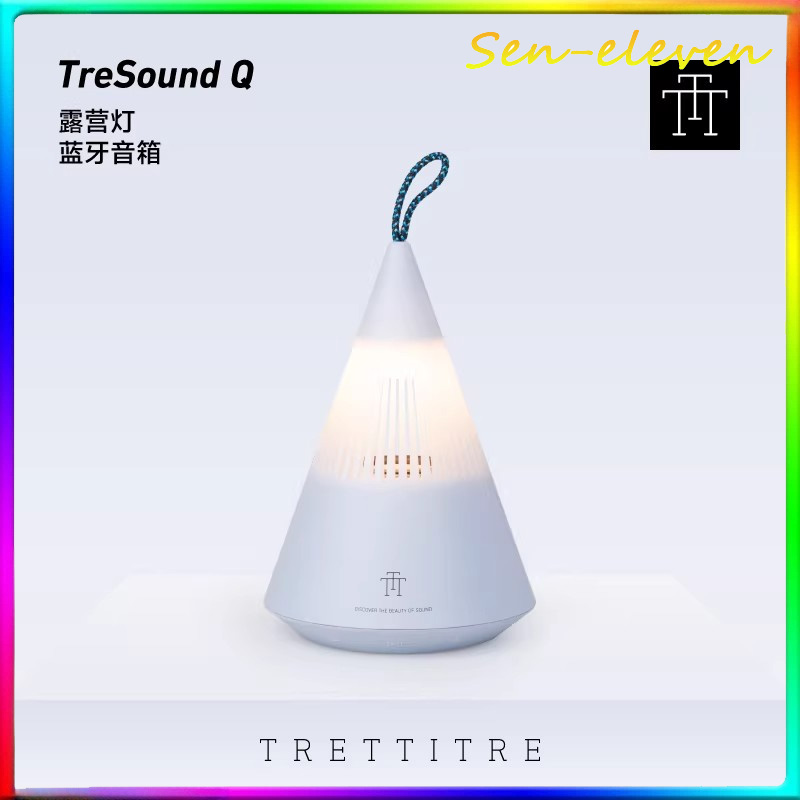 Bluetooth Lantern Sapexer Moun - огляд і ціна Zd Outdoor Camping