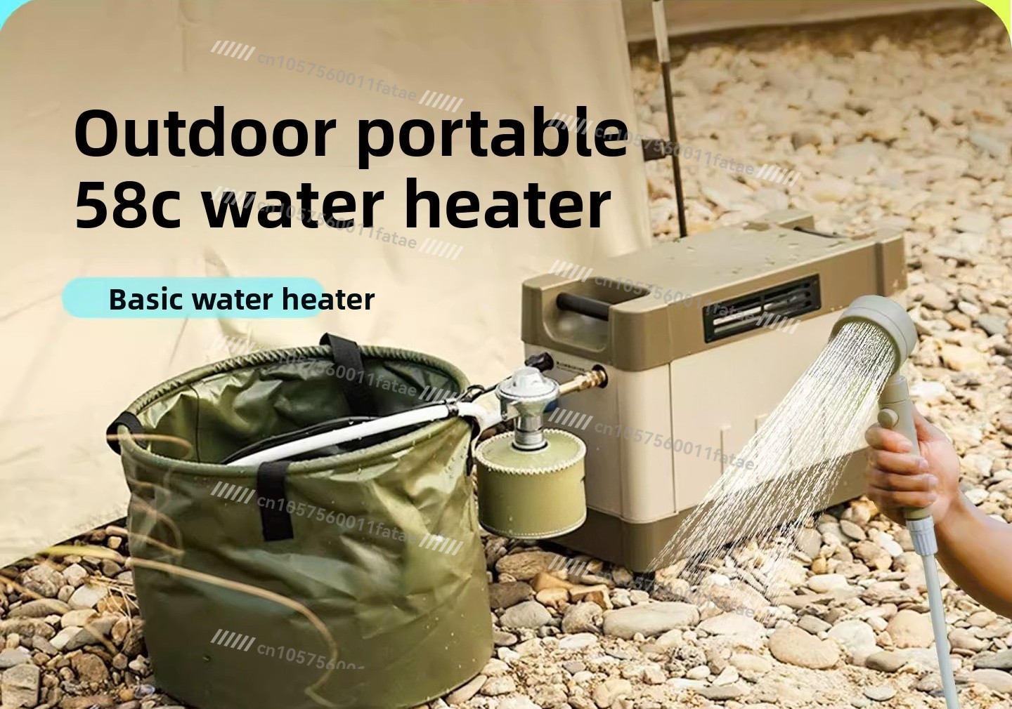 Outdoor Shower Camping Water H - огляд і ціна Outdoor Camping Gas Heater