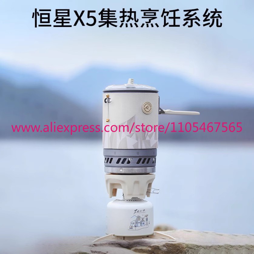 1PCS X5 Thermal Cooking System - огляд і ціна Outdoor Camping Stove