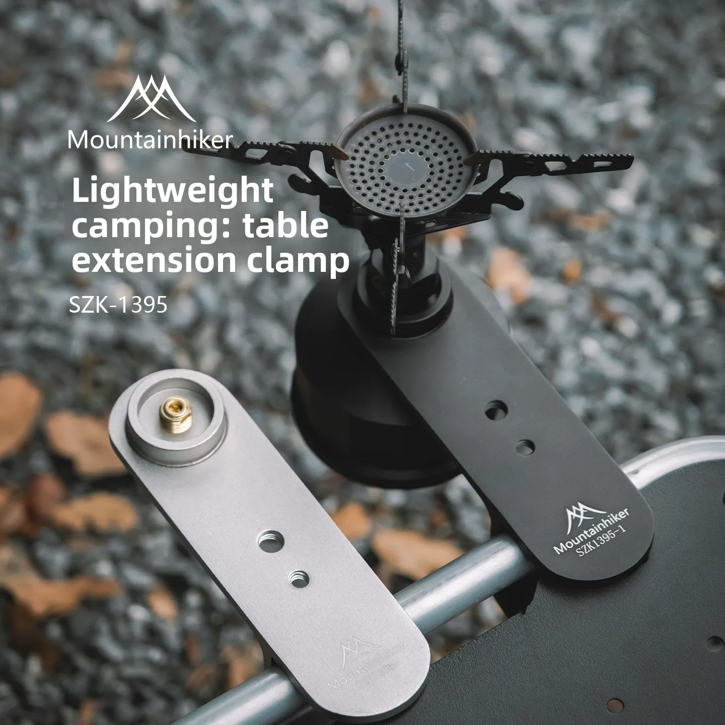 MOUNTAINHIKER Flat Gas Cylinde - огляд і ціна Outdoor Camping Gas Heater