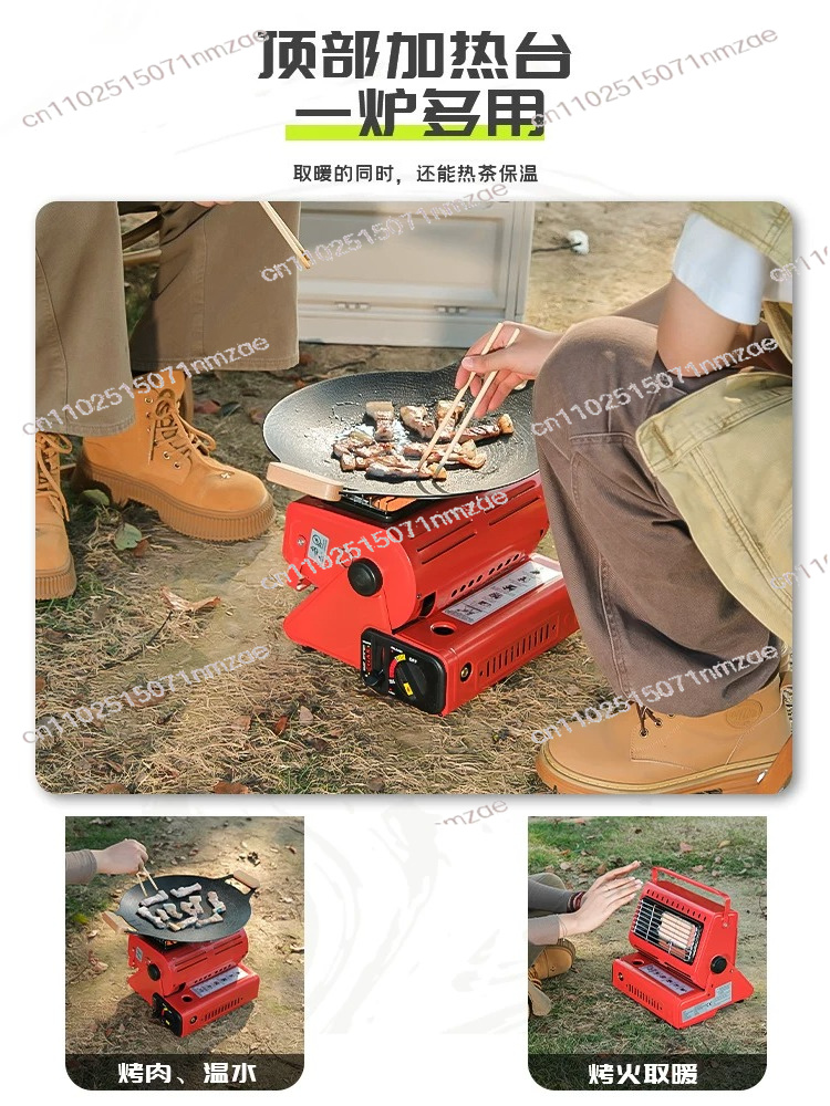 Heater Travelling Camping Hiki - огляд і ціна Outdoor Camping Gas Heater