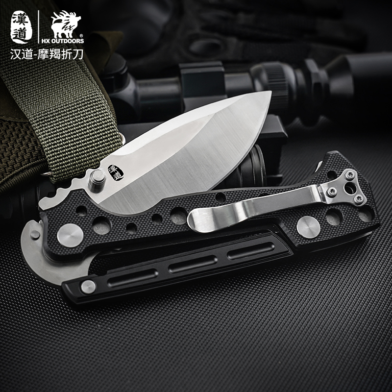 Hx Outdoors AD20 Folding Knife - огляд і ціна Zd Outdoor Camping