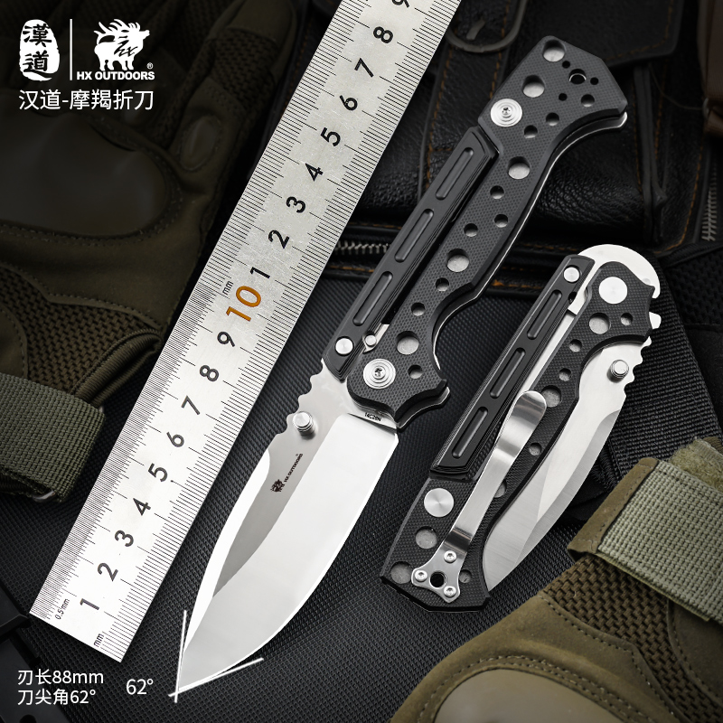 Hx Outdoors AD20 Folding Knife - огляд і ціна Zd Outdoor Camping