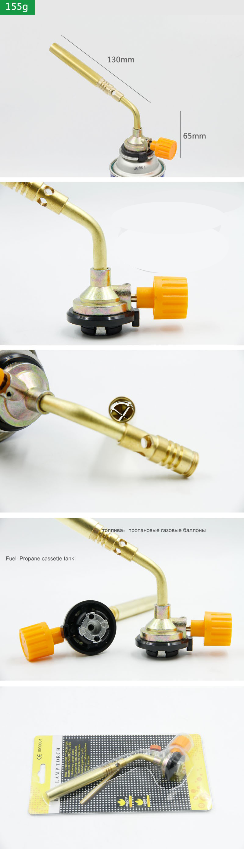 Butane Burner Welding Gas Torc - огляд і ціна Outdoor Camping Gas Heater